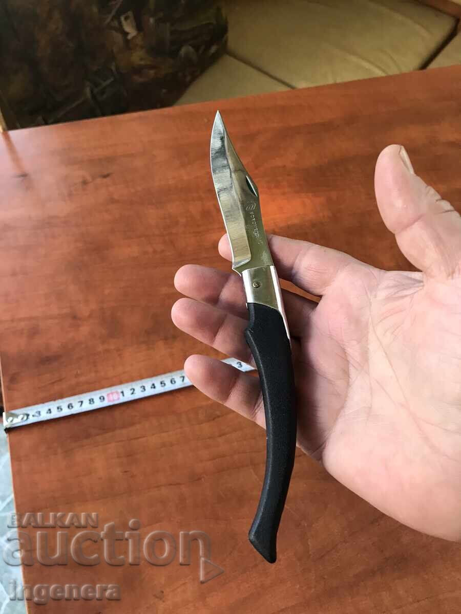 Auction  FOLDING KNIFE, OLD SHAFT, ADVERTISING, BOROVETS