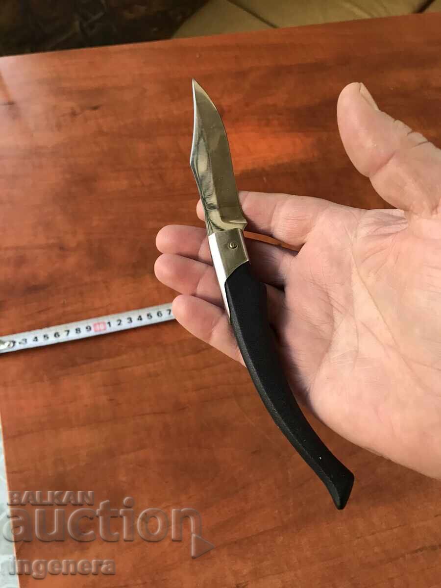 FOLDING KNIFE, OLD SHAFT, ADVERTISING, BOROVETS - 5