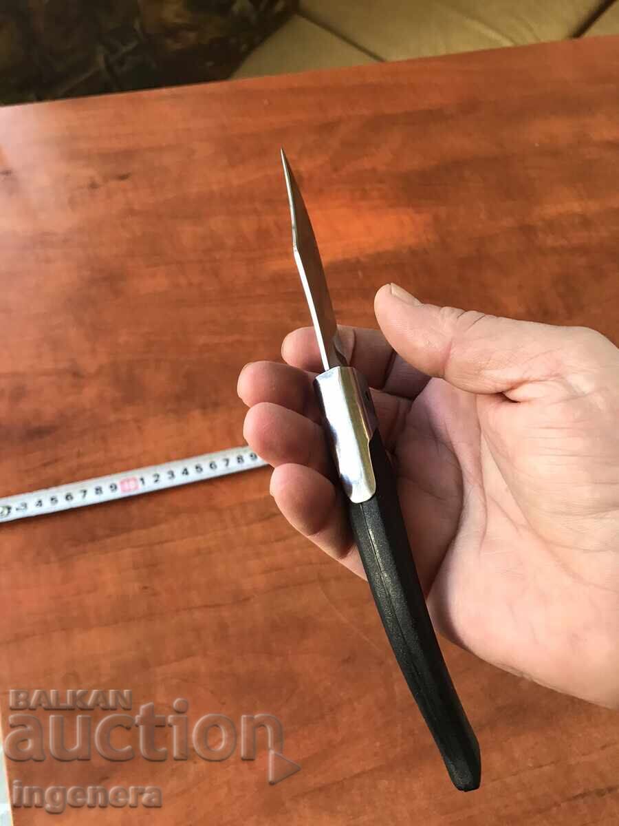 FOLDING KNIFE, OLD SHAFT, ADVERTISING, BOROVETS - 7
