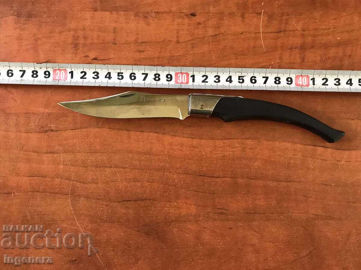 FOLDING KNIFE, OLD SHAFT, ADVERTISING, BOROVETS