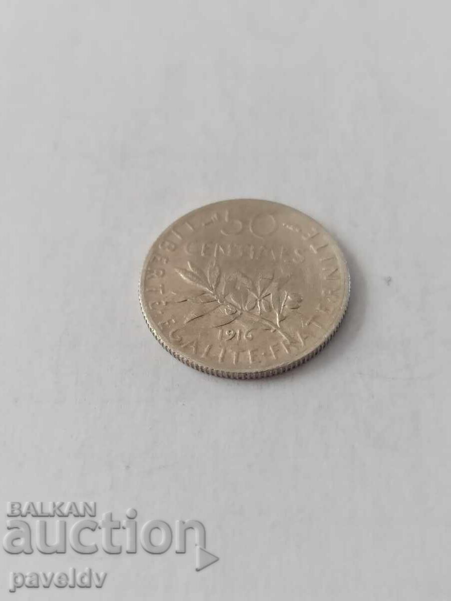 50 сантима - 1916г. - Франция с цена 5.00 лв. | € 2.56 50 сантима - 1916г. - Франция с цена 5.00 лв. | € 2.56
