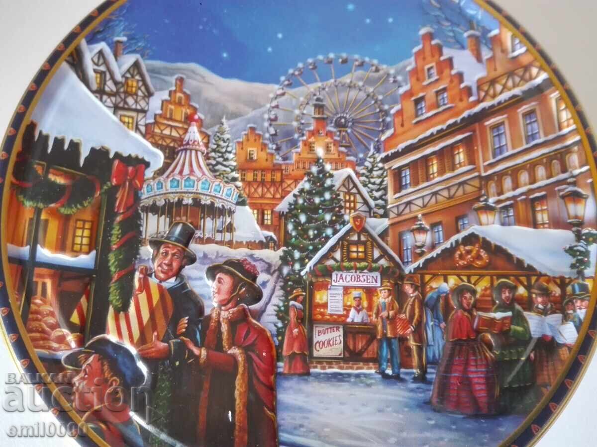 Tin box. with price 6.99 BGN | € 3.57 Tin box. with price 6.99 BGN | € 3.57