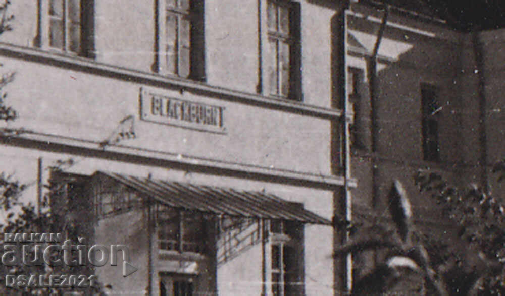 American Girls' College in LOVECH Blackburn 2 photos 1942 with price 60.00 BGN | € 30.68 American Girls' College in LOVECH Blackburn 2 photos 1942 with price 60.00 BGN | € 30.68