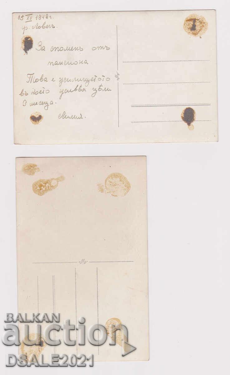 Auction American Girls' College in LOVECH Blackburn 2 photos 1942 Auction American Girls' College in LOVECH Blackburn 2 photos 1942