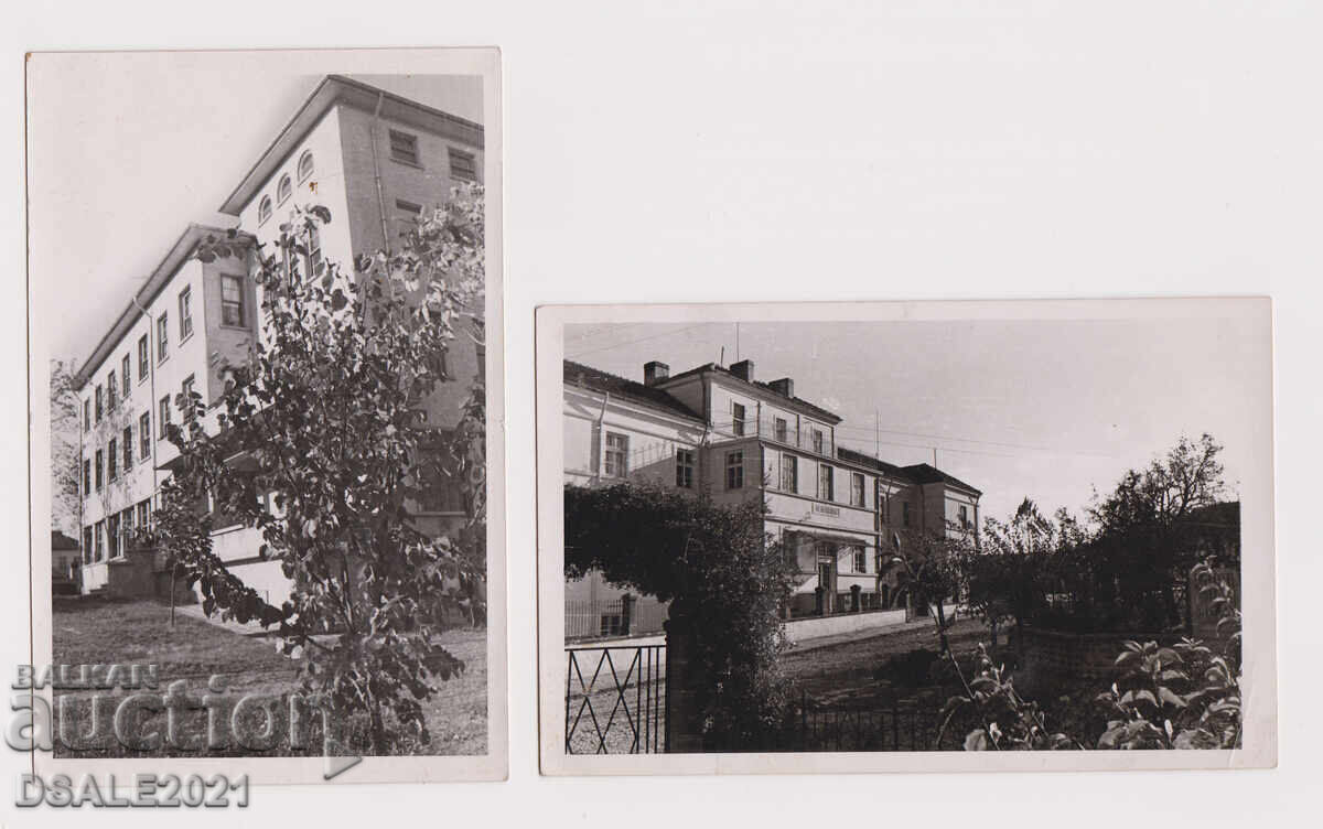 American Girls' College in LOVECH Blackburn 2 photos 1942 American Girls' College in LOVECH Blackburn 2 photos 1942