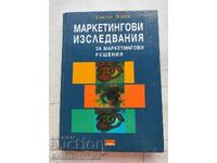 Cercetare de marketing pentru soluții de marketing...