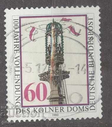 Germany BRD Germany 1983 Mi 1064 1k2 Germany BRD Germany 1983 Mi 1064 1k2