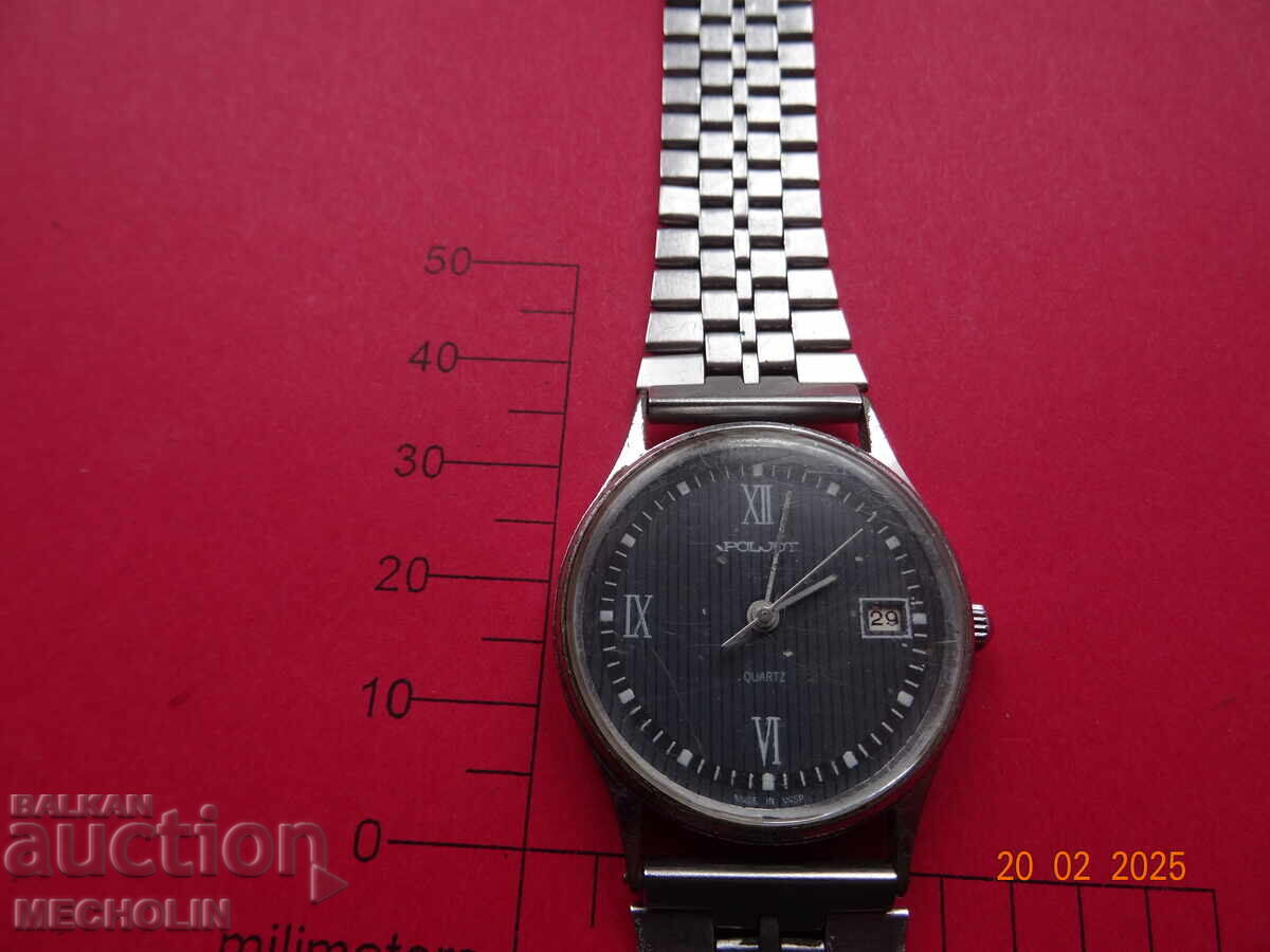 Russian COLLECTOR'S WATCH Flight QUARTZ 2460 SU with price 15.00 BGN | € 7.67 Russian COLLECTOR'S WATCH Flight QUARTZ 2460 SU with price 15.00 BGN | € 7.67