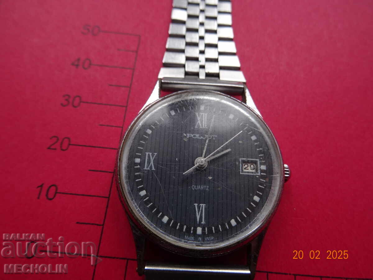 Auction Russian COLLECTOR'S WATCH Flight QUARTZ 2460 SU Auction Russian COLLECTOR'S WATCH Flight QUARTZ 2460 SU