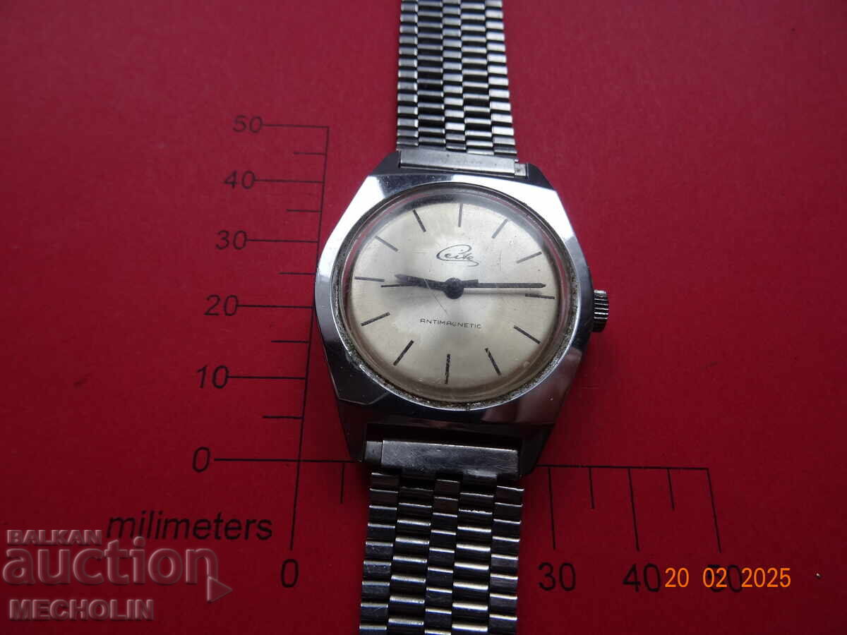 GERMAN COLLECTOR'S WATCH LEITE RUHLA with price 20.00 BGN | € 10.23