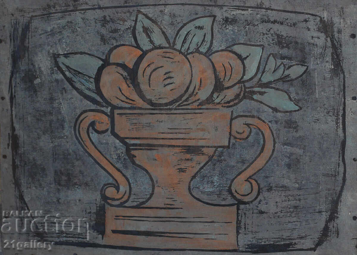 Auction A. Todorov print still life with fruit 1968 Auction A. Todorov print still life with fruit 1968