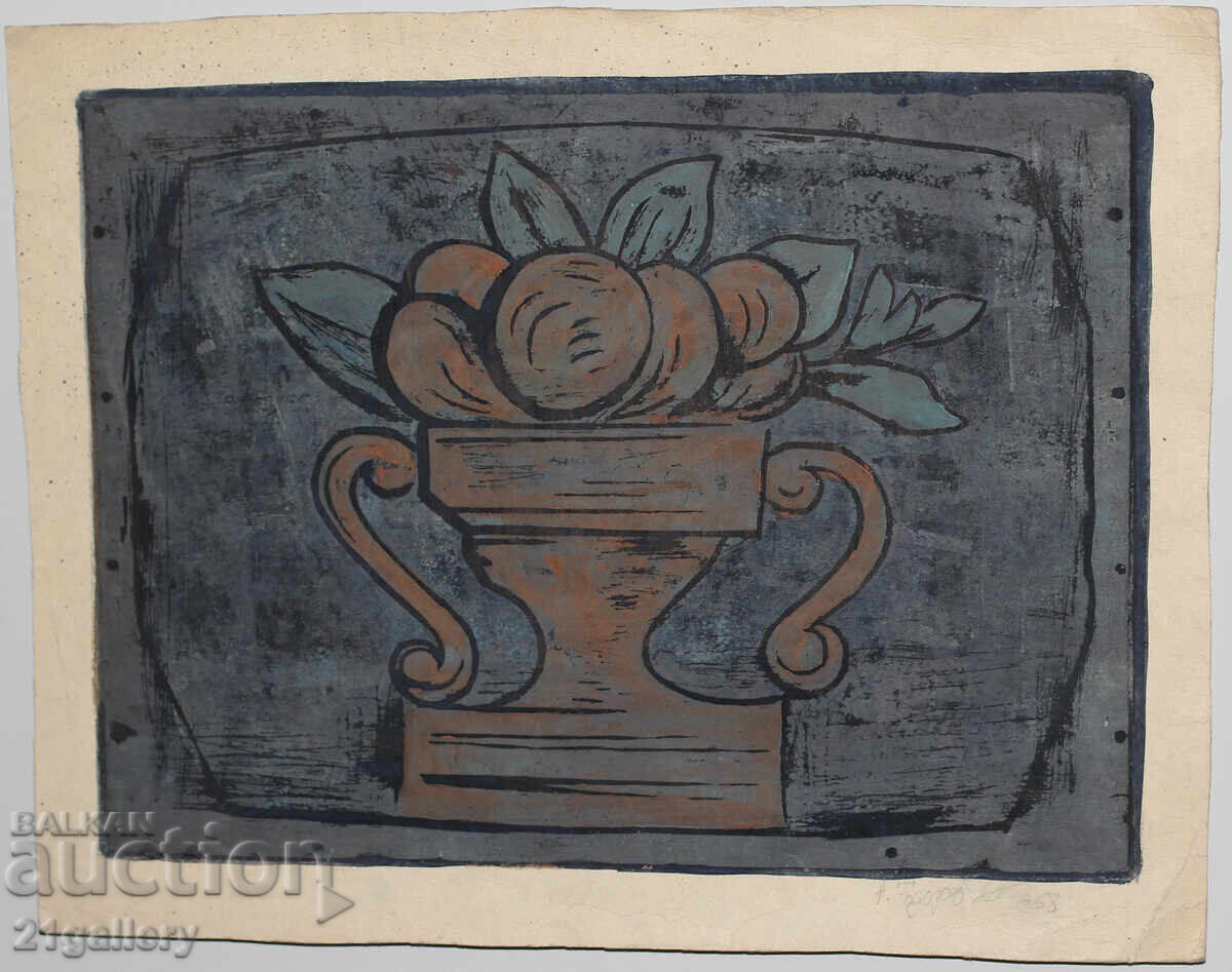 Delivery of A. Todorov print still life with fruit 1968 Delivery of A. Todorov print still life with fruit 1968