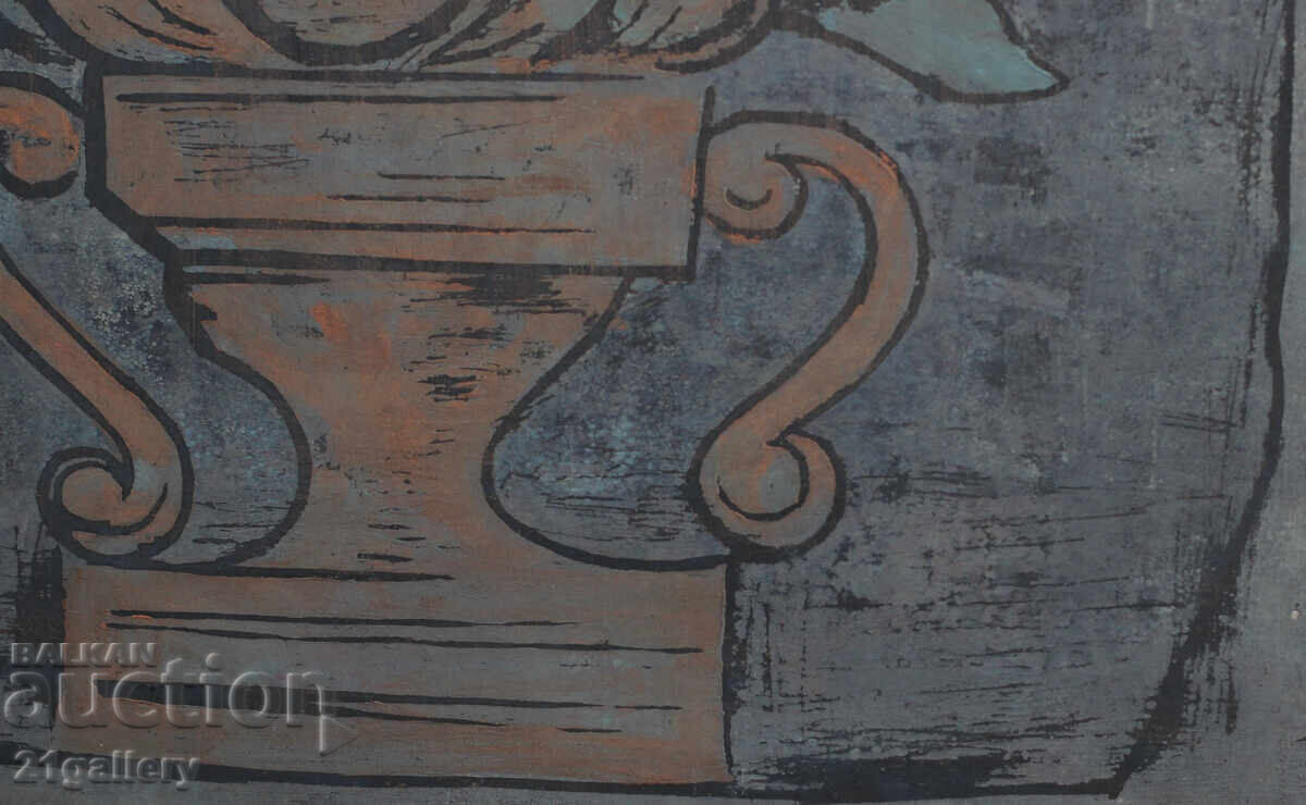 A. Todorov print still life with fruit 1968 - 7 A. Todorov print still life with fruit 1968 - 7