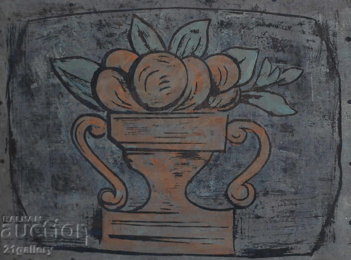 A. Todorov print still life with fruit 1968 A. Todorov print still life with fruit 1968