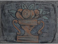 A. Todorov print still life with fruit 1968