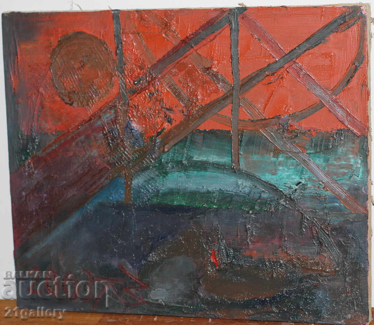 Аукцион Димитър Коцев (1954 -) Абстрактна композиция 2003