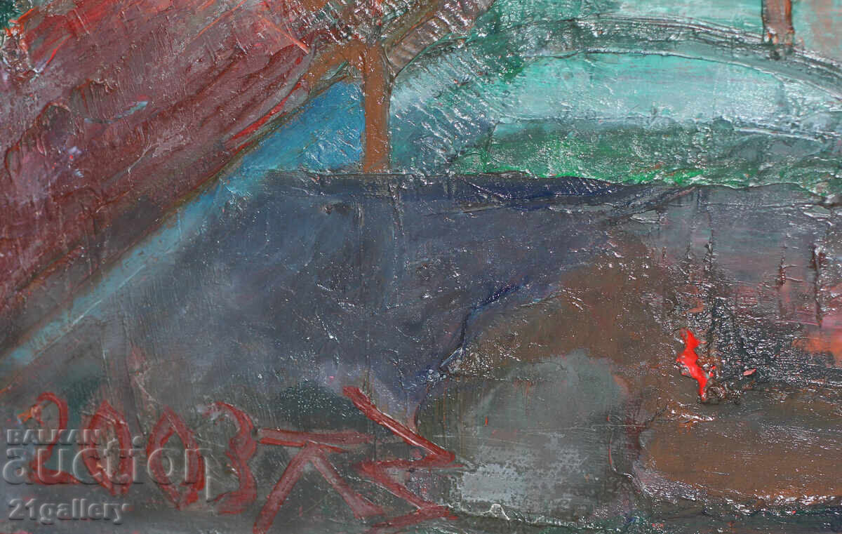 Димитър Коцев (1954 -) Абстрактна композиция 2003 - 6