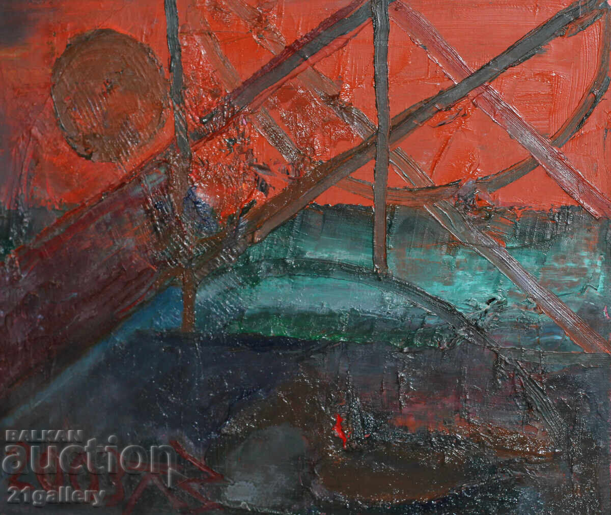 Димитър Коцев (1954 -) Абстрактна композиция 2003