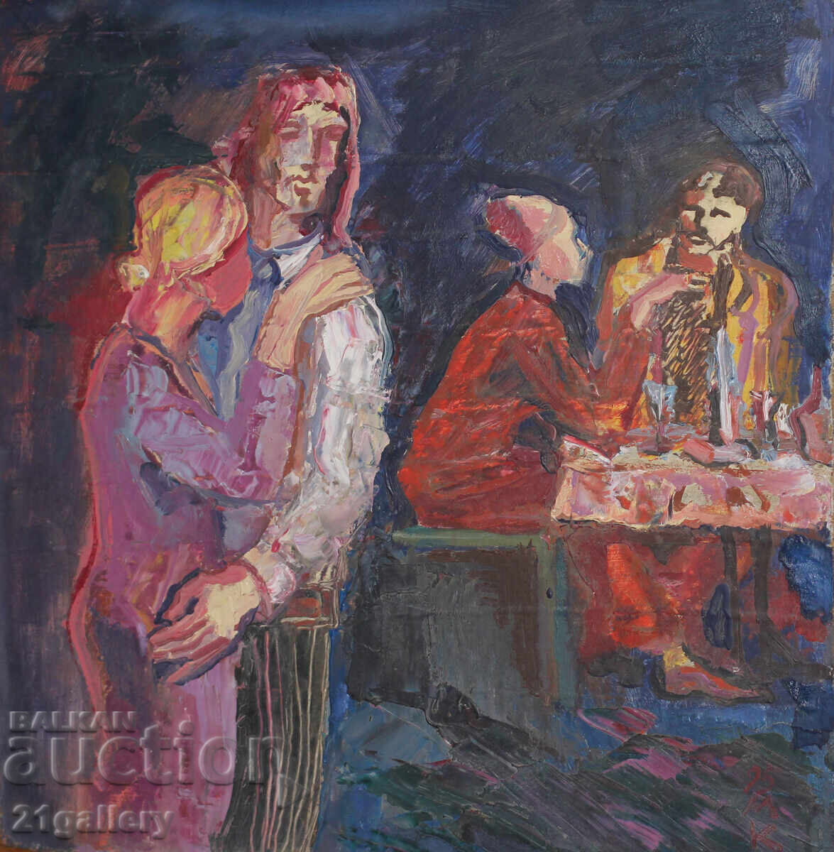 Dimitar Kotsev (1954 -) Abstract composition 1995 with price 350.00 BGN | € 178.95 Dimitar Kotsev (1954 -) Abstract composition 1995 with price 350.00 BGN | € 178.95