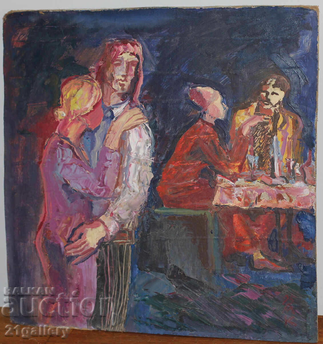 Auction Dimitar Kotsev (1954 -) Abstract composition 1995 Auction Dimitar Kotsev (1954 -) Abstract composition 1995