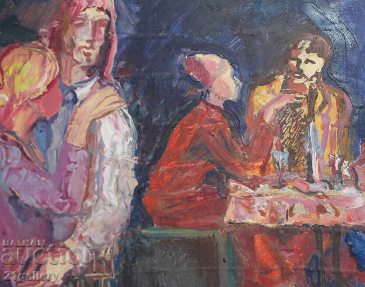 Dimitar Kotsev (1954 -) Abstract composition 1995 - 5 Dimitar Kotsev (1954 -) Abstract composition 1995 - 5