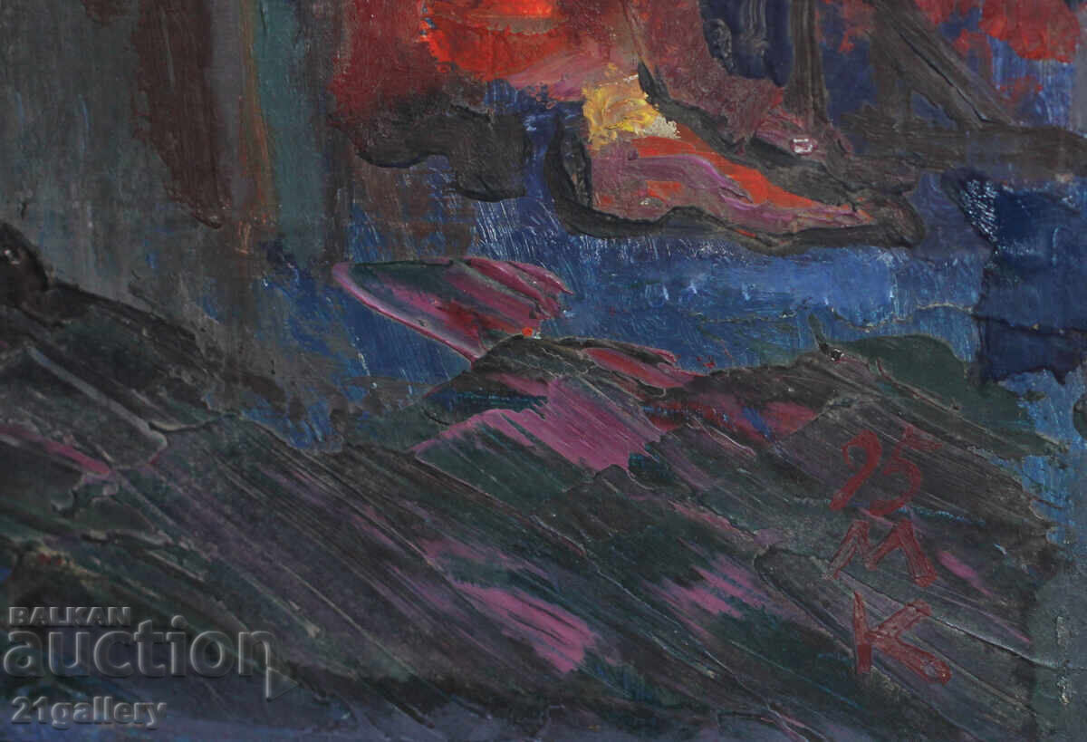 Dimitar Kotsev (1954 -) Abstract composition 1995 - 7 Dimitar Kotsev (1954 -) Abstract composition 1995 - 7