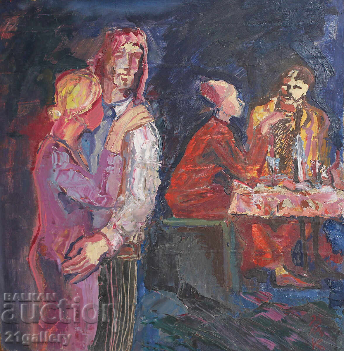 Dimitar Kotsev (1954 -) Abstract composition 1995 Dimitar Kotsev (1954 -) Abstract composition 1995