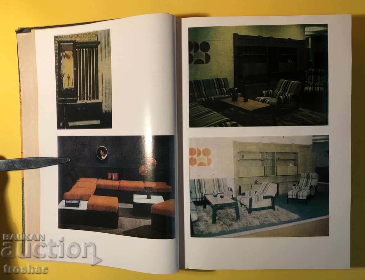 An Old Book For Every Day and Every Home Household Encyclopedia - 5 An Old Book For Every Day and Every Home Household Encyclopedia - 5