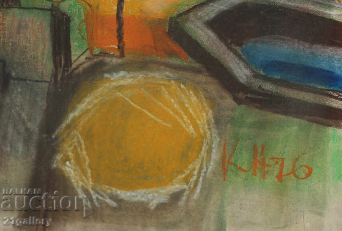 Kiril Nedyalkov (1940 – 2023) Pastel / Landscape 1976 - 6 Kiril Nedyalkov (1940 – 2023) Pastel / Landscape 1976 - 6