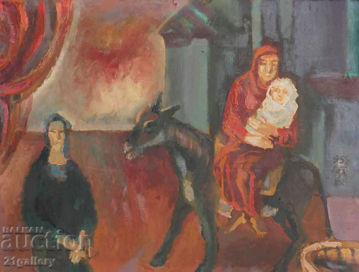 Dimitar Kotsev (1954 -) Figural composition 1995 with price 350.00 BGN | € 178.95 Dimitar Kotsev (1954 -) Figural composition 1995 with price 350.00 BGN | € 178.95