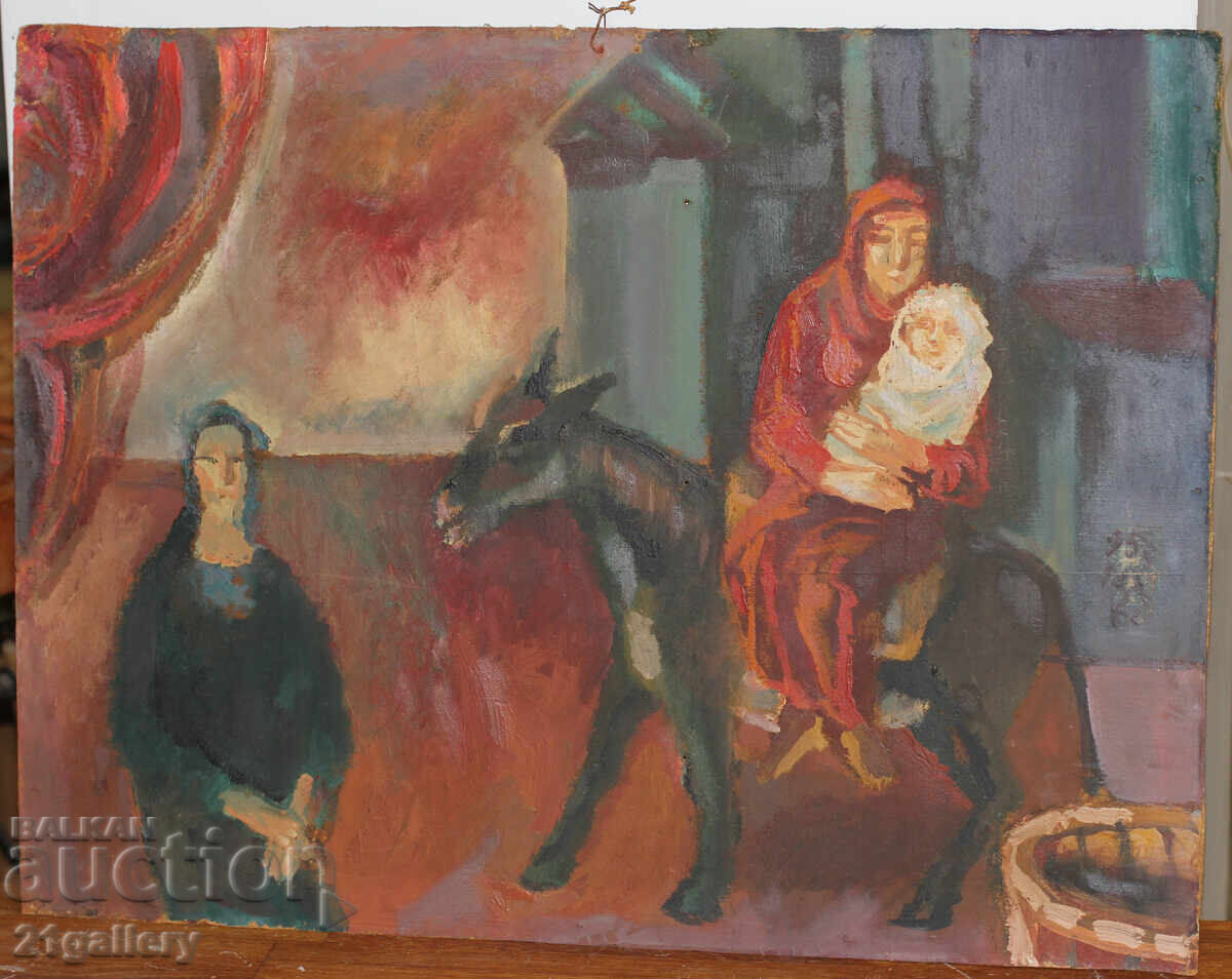 Auction Dimitar Kotsev (1954 -) Figural composition 1995 Auction Dimitar Kotsev (1954 -) Figural composition 1995