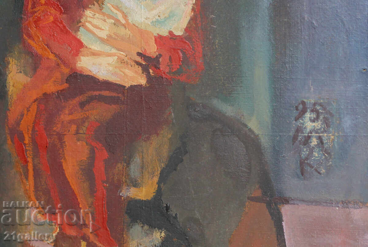 Dimitar Kotsev (1954 -) Figural composition 1995 - 7 Dimitar Kotsev (1954 -) Figural composition 1995 - 7