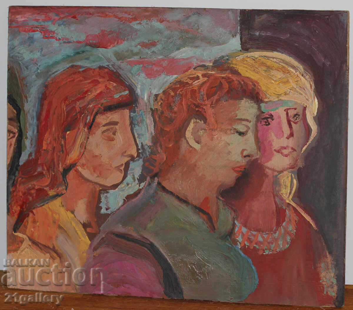 Δημοπρασία Dimitar Kotsev (1954 -) Εικαστική σύνθεση 1995 Δημοπρασία Dimitar Kotsev (1954 -) Εικαστική σύνθεση 1995