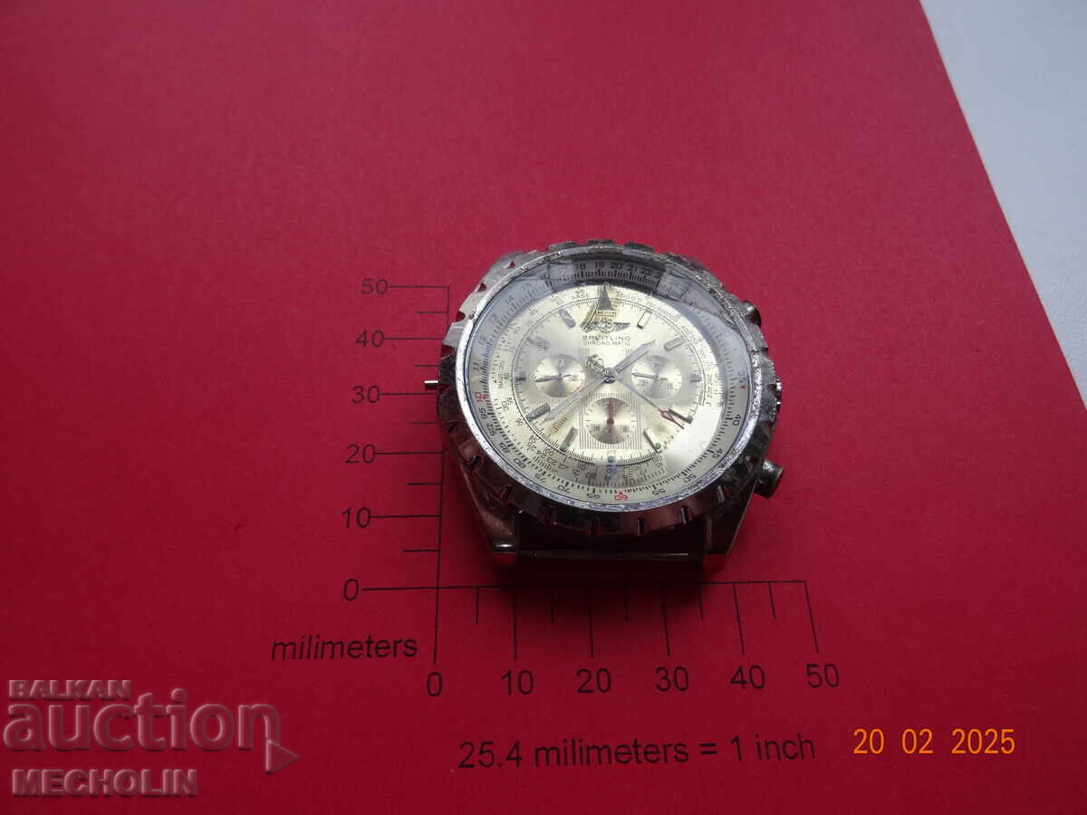 COLLECTOR'S WATCH BREITLING AUTOMATIC with price 30.00 BGN | € 15.34 COLLECTOR'S WATCH BREITLING AUTOMATIC with price 30.00 BGN | € 15.34