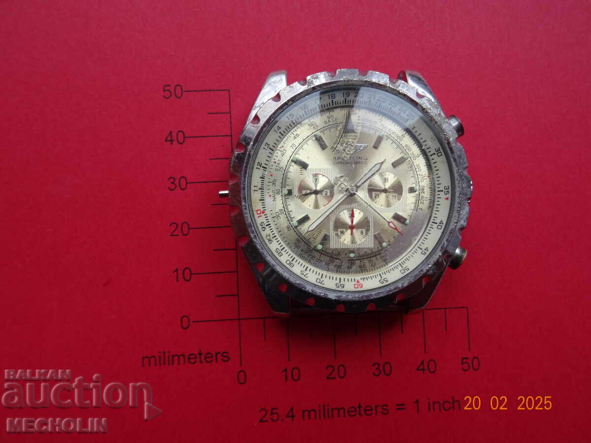 Auction  COLLECTOR'S WATCH BREITLING AUTOMATIC