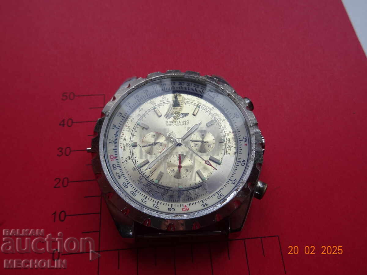 COLLECTOR'S WATCH BREITLING AUTOMATIC