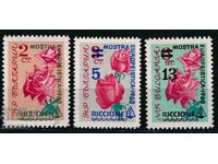 България 1963 - рози надпечатка MNH