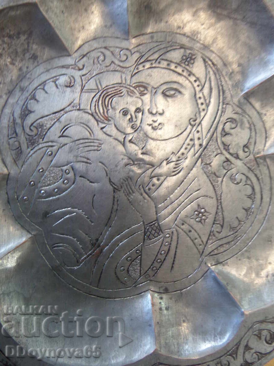 Discus, hammer, discus with price 215.10 BGN | € 109.98 Discus, hammer, discus with price 215.10 BGN | € 109.98