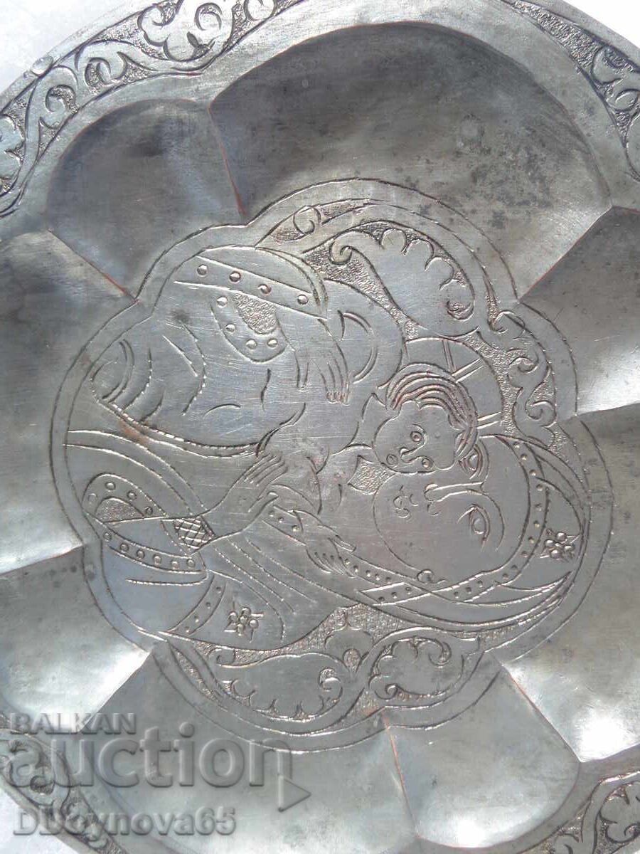 Auction Discus, hammer, discus Auction Discus, hammer, discus