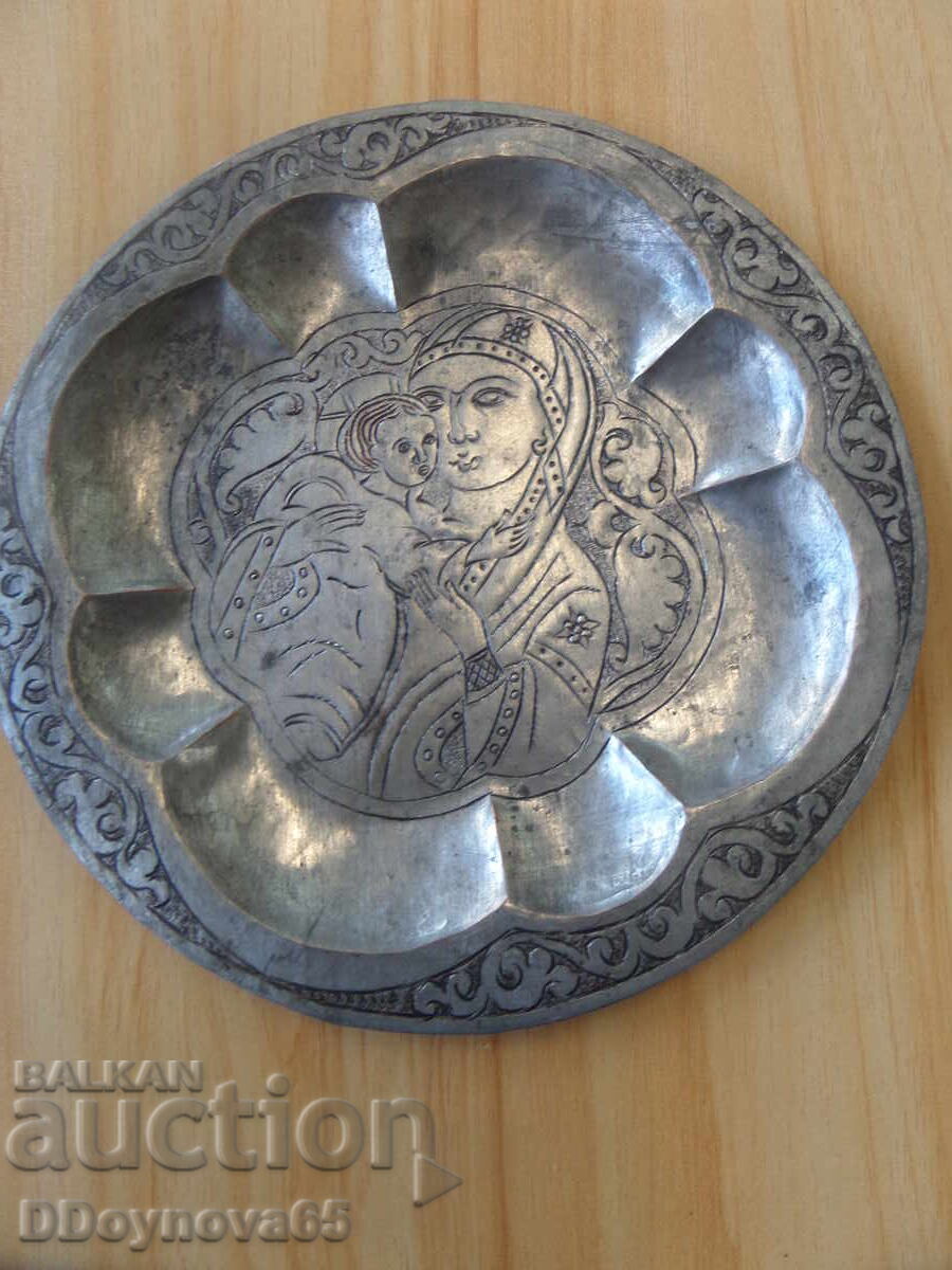 Discus, hammer, discus Discus, hammer, discus