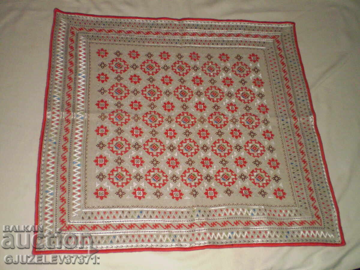 Traditional Bulgarian hand-embroidered tablecloth