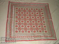 Traditional Bulgarian hand-embroidered tablecloth