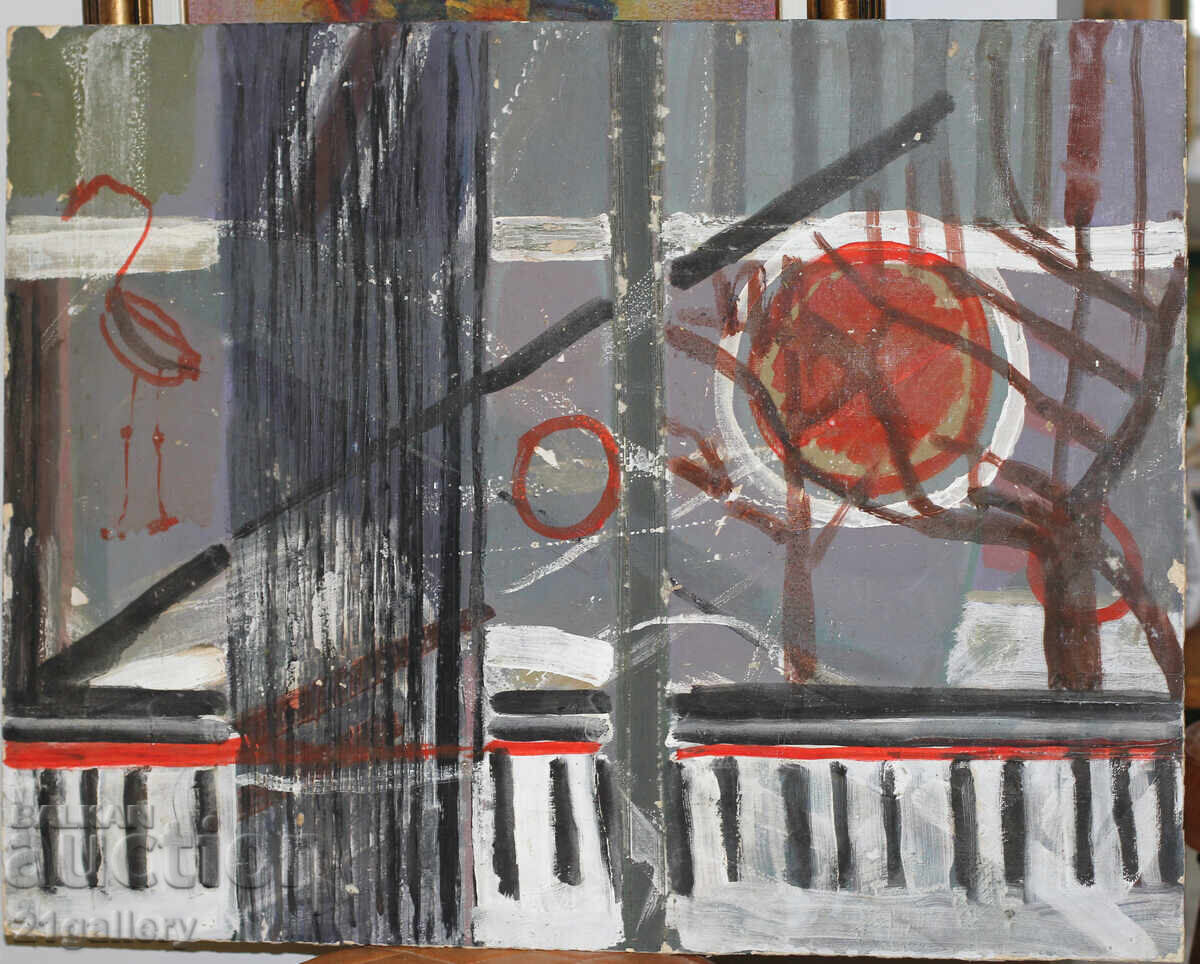 Δημοπρασία Αφηρημένη σύνθεση ελαιοχρωματισμών Panayot Apostolov Δημοπρασία Αφηρημένη σύνθεση ελαιοχρωματισμών Panayot Apostolov