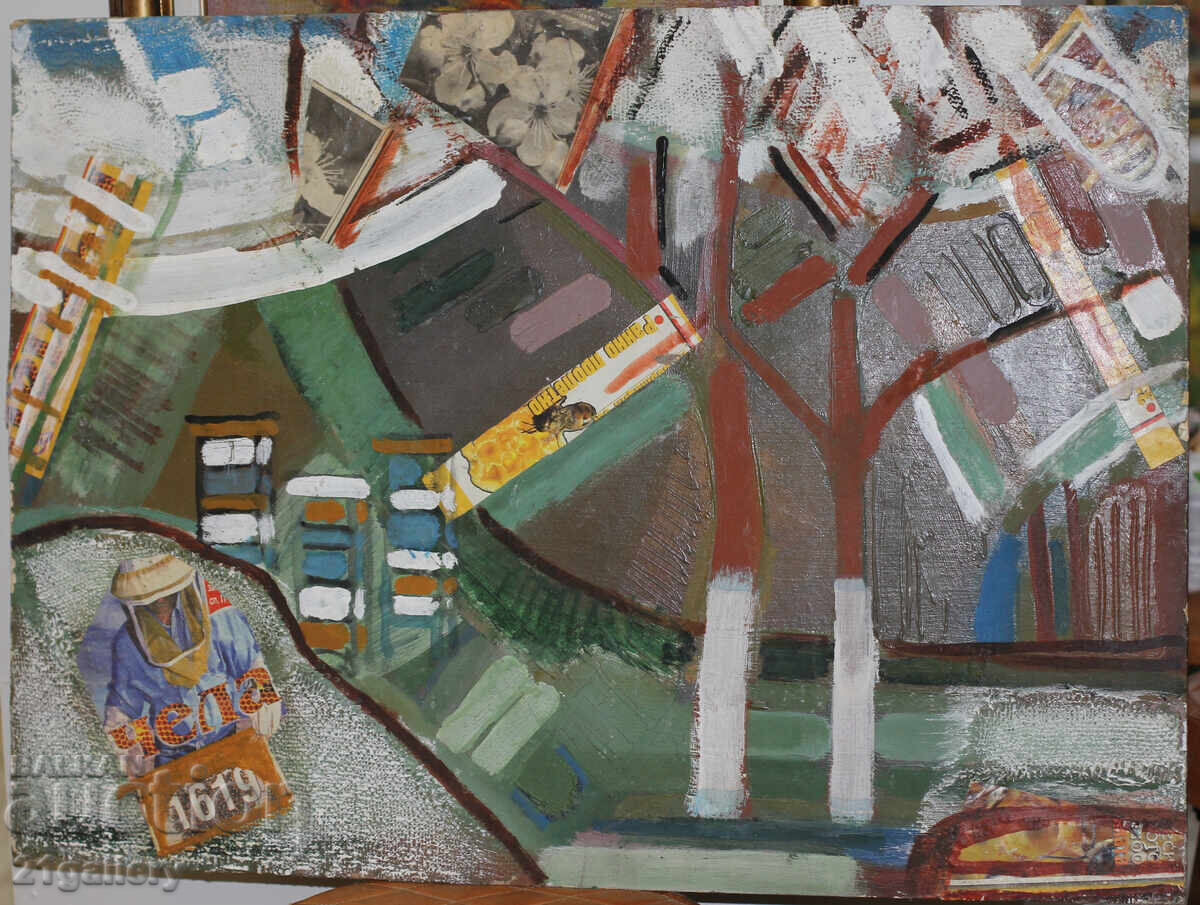 Delivery of Panayot Apostolov oil paints abstract composition Delivery of Panayot Apostolov oil paints abstract composition