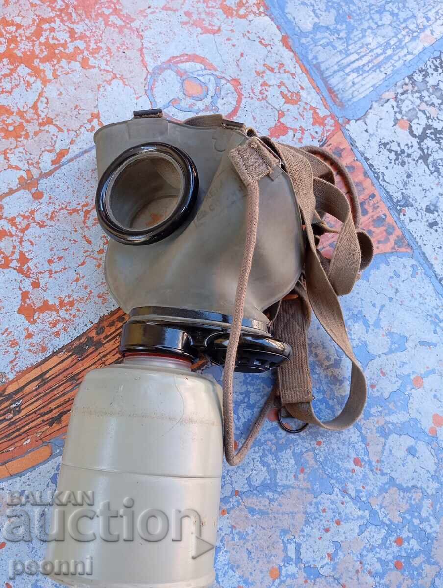 Hema gas mask -1939. Kingdom of Bulgaria with price 65.00 BGN | € 33.23 Hema gas mask -1939. Kingdom of Bulgaria with price 65.00 BGN | € 33.23