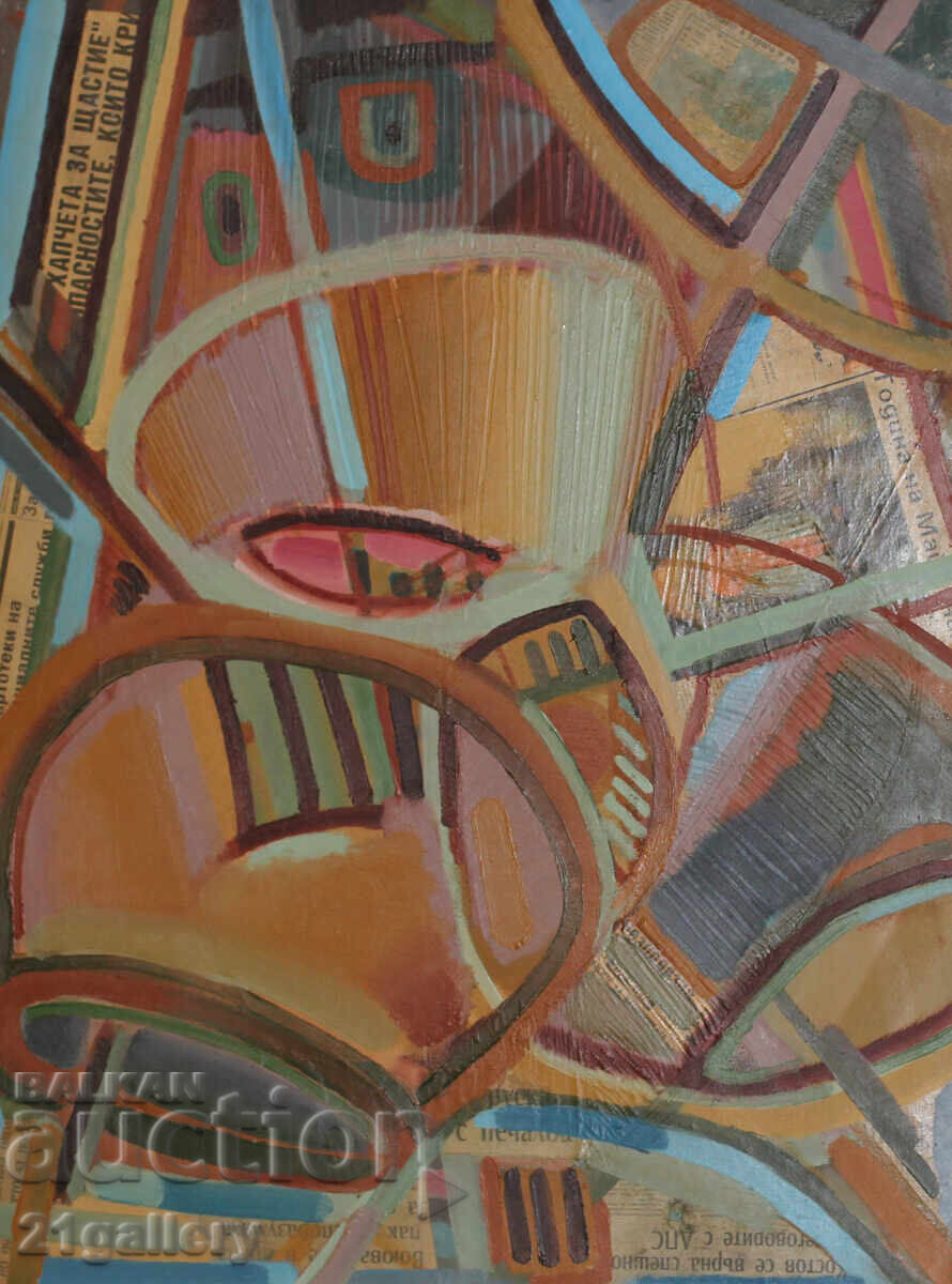 Αφηρημένη σύνθεση ελαιοχρωματισμών Panayot Apostolov με τιμή 500.00 BGN | € 255.65