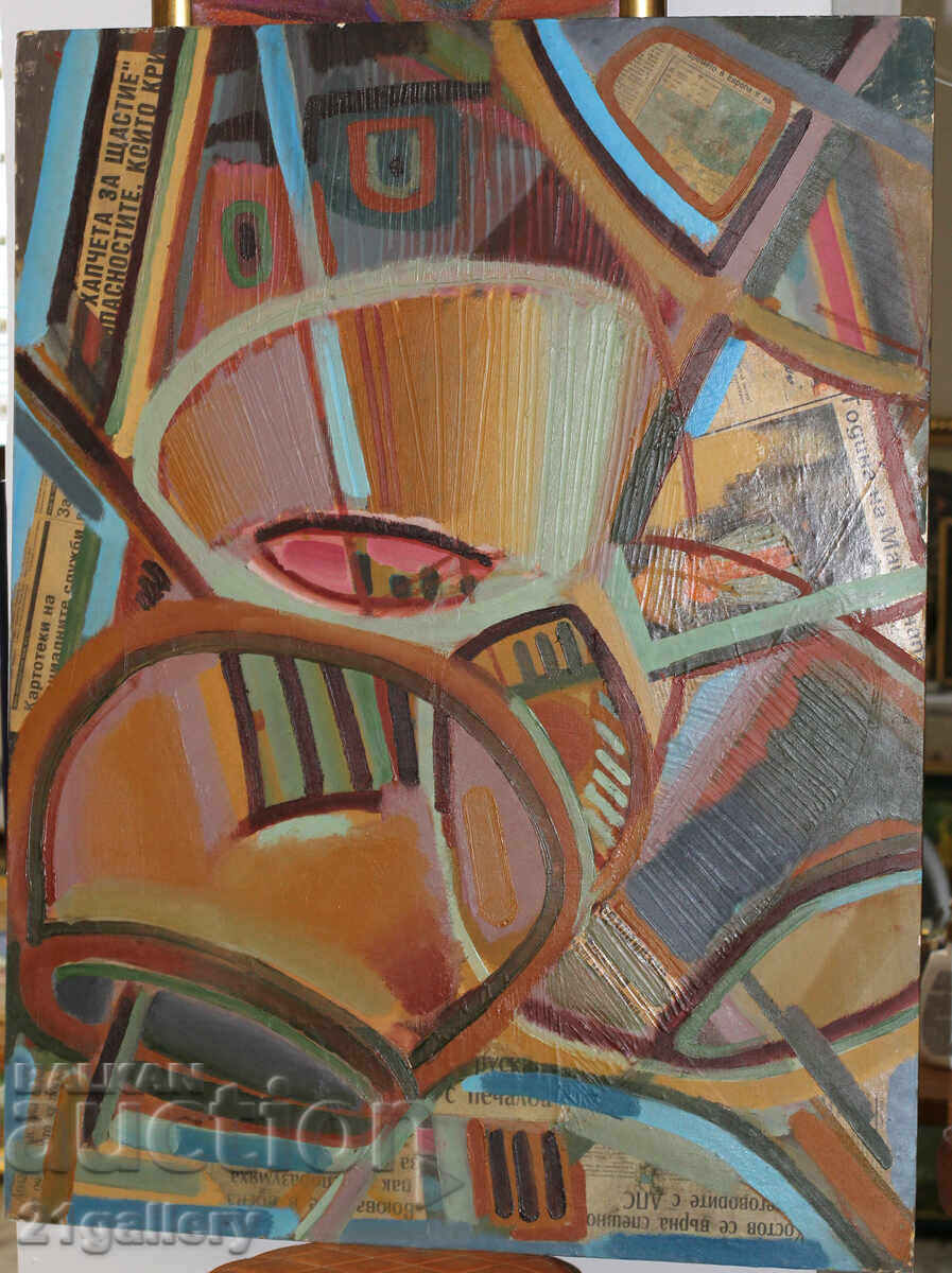 Δημοπρασία Αφηρημένη σύνθεση ελαιοχρωματισμών Panayot Apostolov