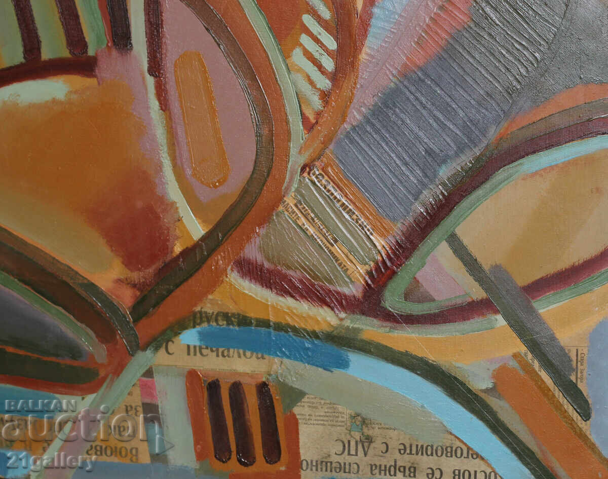 Αφηρημένη σύνθεση ελαιοχρωματισμών Panayot Apostolov - 6