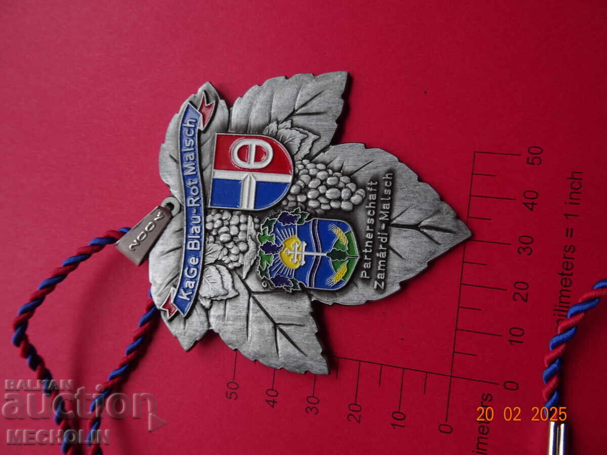 BEAUTIFUL GERMAN MEDAL with price 15.00 BGN | € 7.67 BEAUTIFUL GERMAN MEDAL with price 15.00 BGN | € 7.67