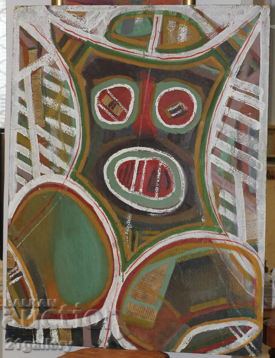 Auction Panayot Apostolov oil paints abstract composition 1982 Auction Panayot Apostolov oil paints abstract composition 1982